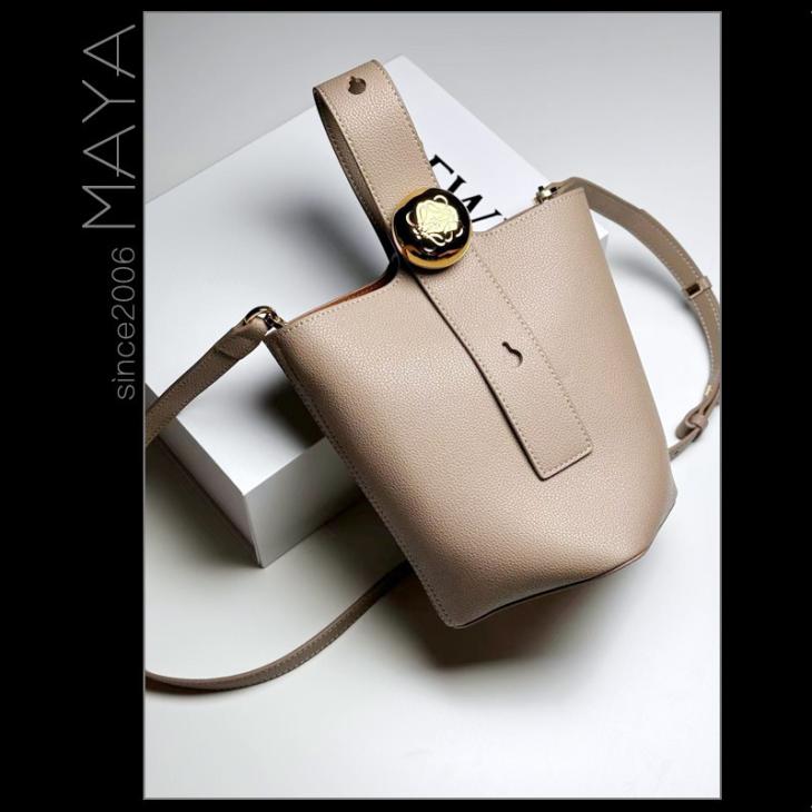 Bucket Bags | Womens Mini Pebble bucket in mellow calfskin Bags Bucket Bags