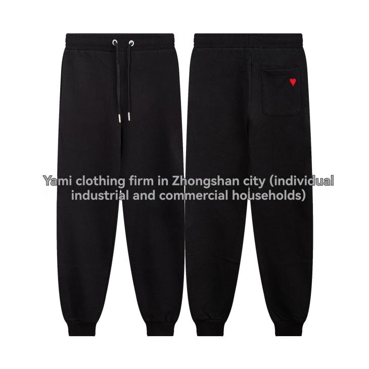 Trousers & Shorts | Mens Sweatpants in cotton Clothing Mens